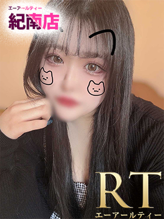 月下　さあや