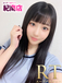 桃野　えみ1枚目