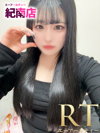 月下　さあや
