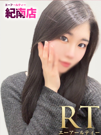 白鳥　ともみ