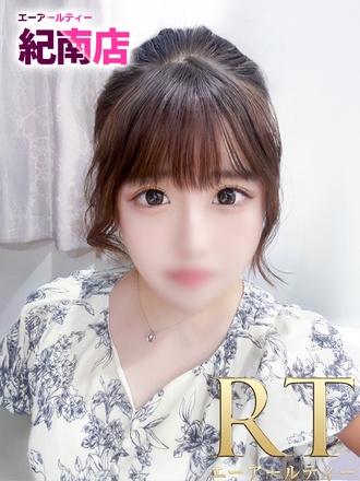 岩本　あかね