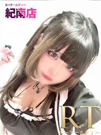 藤咲　あいら