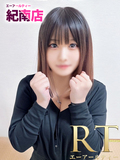 佐藤ひまり
